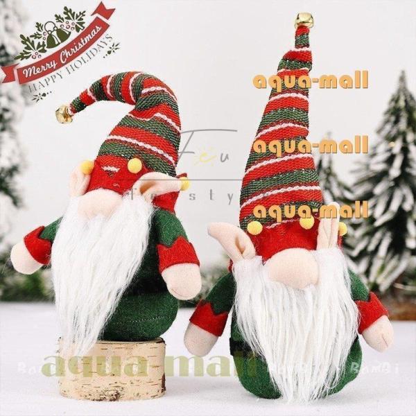 お菓子のツリー オブジェ Www Theivyspa Com