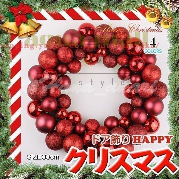 Christmas クリスマス クリスマスリース クリスマス装飾 玄関飾り ドア飾り 花輪 Sd1 Fevstyle 通販 Yahoo ショッピング