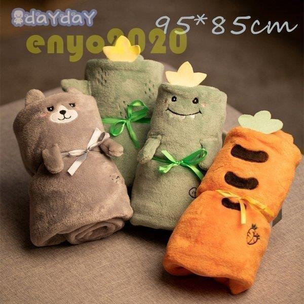 ブランケット 夏用 かわいい インテリア 寝具 収納 みんな探してる人気モノ