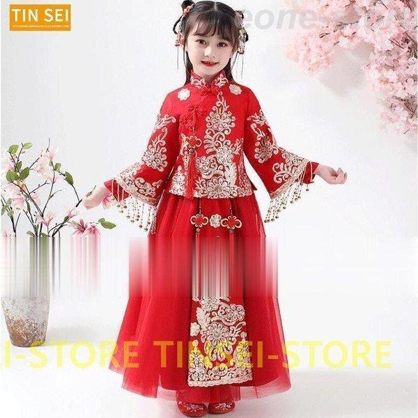 優先配送 中国古代衣装 女の子 キッズ 唐装漢服 漢服 撮影 チャイナドレス 舞台衣装 チャイナ服 可愛い 中国古風 中華国学服 ステージ 子供 中華服 かわいい ドレス ダンス衣装 サイズ L Michiganestateplanning Com
