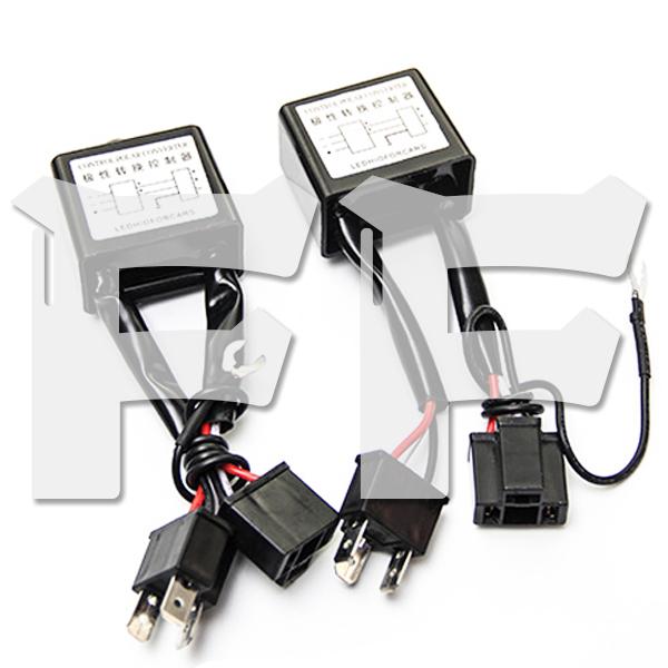 H4 マイナスコントロール車用 HID/LED兼用 マルチリレー ユニット 12V