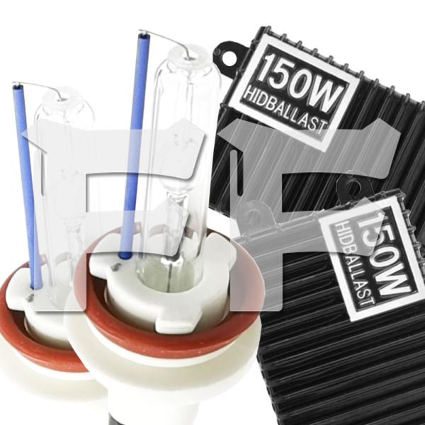 送料無料● HID キット 150W H1/H3/H7/H8/H11/H16/HB3/HB4/D2H/D2Y 4300K/6000K/8000K バルブ AC 交流式 バラスト 専用リレー ヘッドライト フォグランプ 汎用