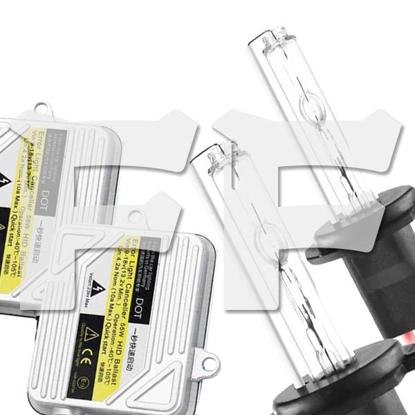 55W HID KIT K5 バラスト バルブ H1 H3 H7 H8 H9 H11 H16 HB3 HB4 880 881 3000K 4300K 5500K 6000K 8000K 10000K 12000K 高輝度 高品質 交換用 2個