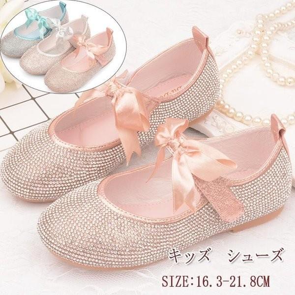 キッズサンダル 子供 フォーマルシューズ 靴 女の子 入園 入学 フォーマル靴 発表会 靴 キッズシューズ 結婚式 光る 疲れない 人気 おしゃれ Ff Ljigw169 ベーカリー 通販 Yahoo ショッピング