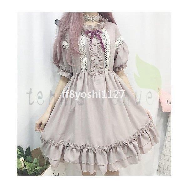 ワンピースロリータ半袖ワンピースハイウエスト春夏秋フリル膝丈姫系ゆったりゴスロリファッションlolitaプレゼント可愛い Ff8 0250ykzzg ベーカリー 通販 Yahoo ショッピング