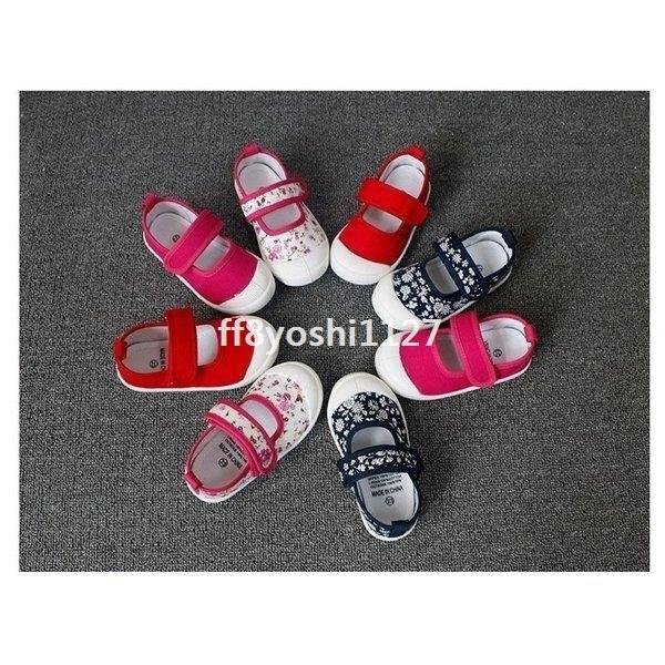 上履き子供キャラクター綿キッズシューズ教育シューズ可愛いおしゃれ17cmピンク女の子男の子子ども幅広幼稚園入園入学通園 Ff8 7067rfpfa ベーカリー 通販 Yahoo ショッピング