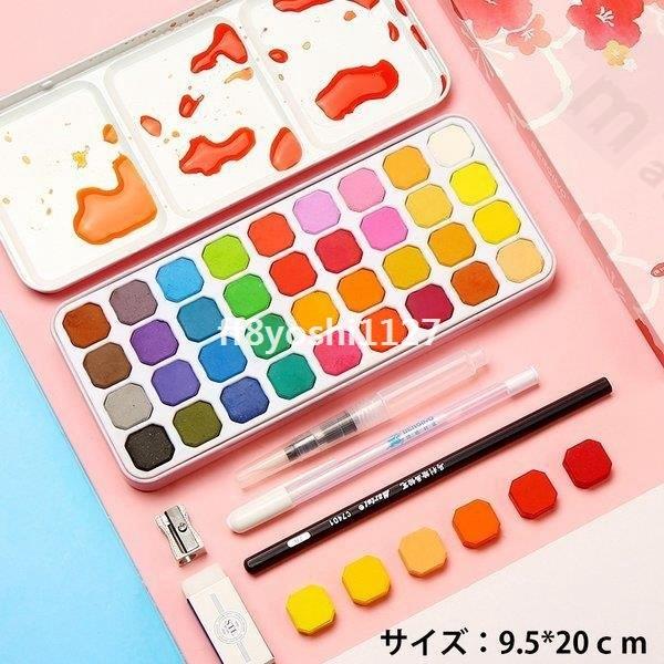 絵の具水筆ペン水彩絵具固形水彩絵の具プチカラー水彩画道具水彩絵の具セット画材水筆便利簡単 Ff8 9443okbie ベーカリー 通販 Yahoo ショッピング