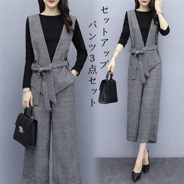 スケッチ デマンド 条件付き ベスト パンツ セットアップ レディース Sozokobetsu Jp