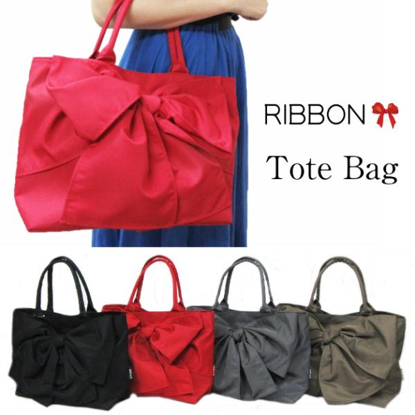pink trick リボン ラップリボントート トートバッグ トートBAG 軽量 通勤通学 A4サイズ ビジネス カジュアル ピンクトリック かばん 手提げ