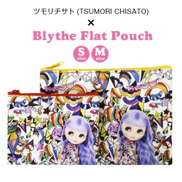 ツモリチサト ダズリング ブライス／化粧ポーチ／フラットポーチセット／コスメポーチ／ＳＭセット ツモリチサトコラボ 小物入れ 限定デザイン Blythe