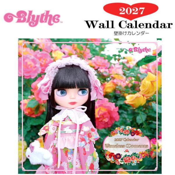 カレンダー　ブライスカレンダー　2027カレンダー　令和9年　　暦　壁掛けカレンダー　年間カレンダー　インテリア　　マンスリー　Blythe　こよみ
