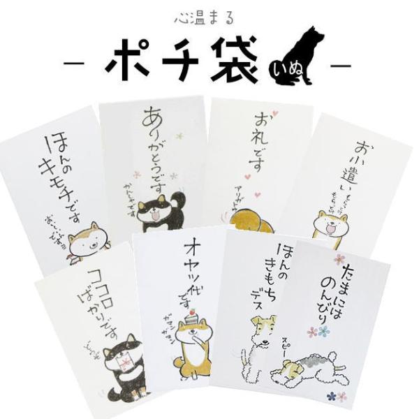 ffactory-ff_sing-009