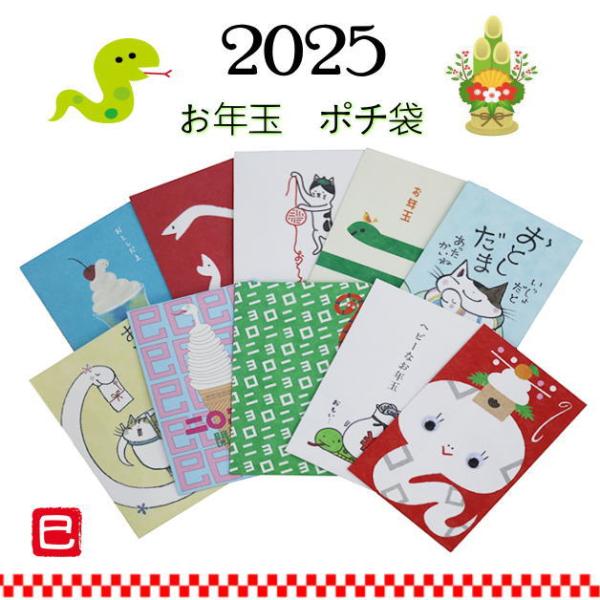 ぷち呑み まとめ売り  未開封 未晒クラフト封筒 洋形2号 18枚 ×10セット 4906327039654 | Komod