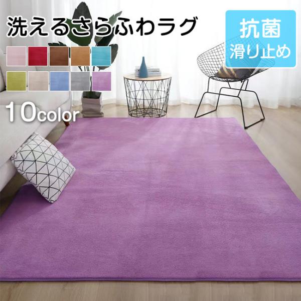 ffko-store_fh-030009s10