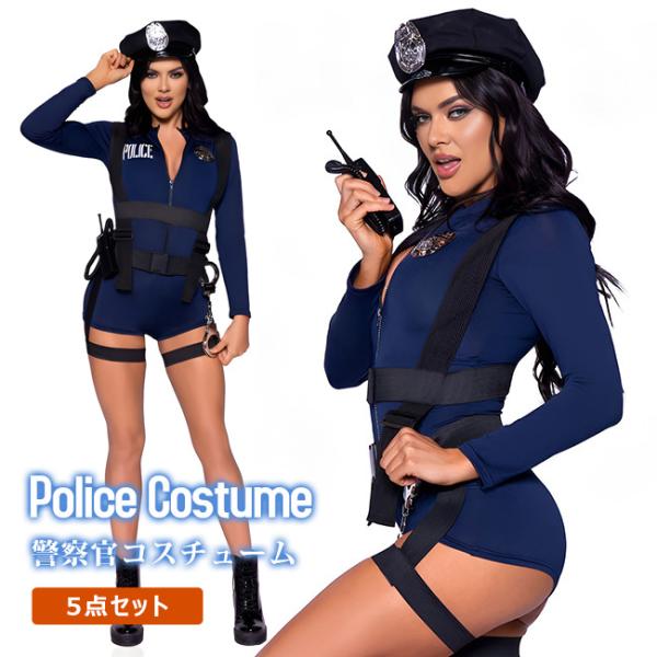 け*う様 レプリカ【劇用・撮影用・コスプレ用】交通指導員　警察　サバゲー　警備員 ffko-store_fh-03000n410