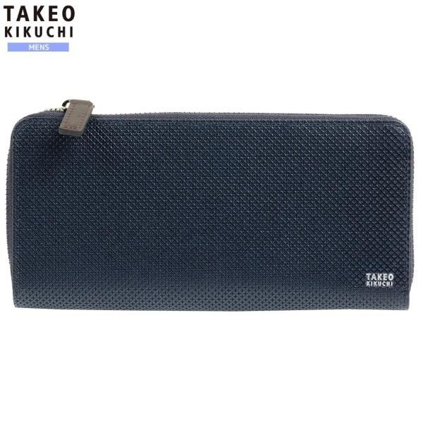 【専用】TAKEO KIKUCHI ネイビー ラウンドファスナー長財布 TAKEO KIKUCHI タケオキクチ 牛革 ラウンドファスナー 長財布