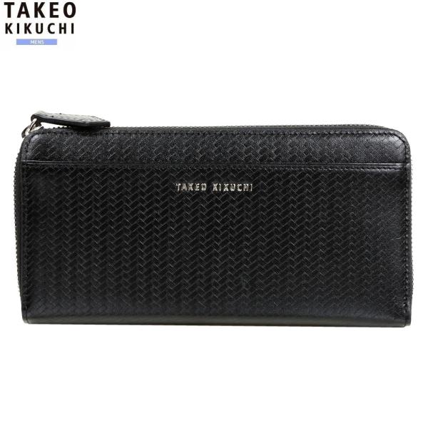 新品未使用品　タケオキクチ　長財布　ラウンドファスナー　ブラック　牛革 TAKEO KIKUCHI タケオキクチ MAX マックス ラウンドファスナー長