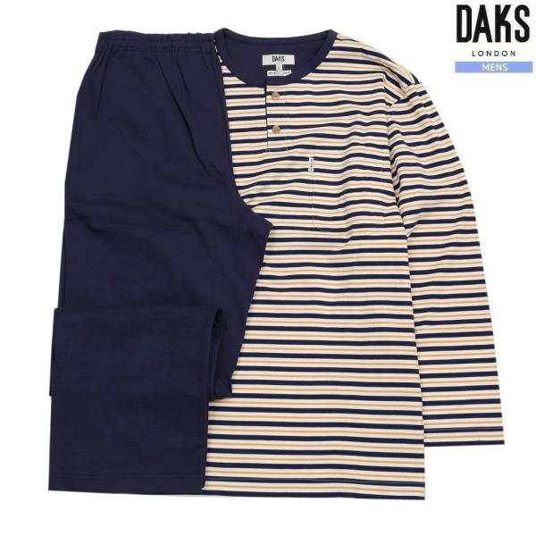 DAKS（ダックス） パジャマ 31%OFF メンズ ブランド 日本製 ソフト