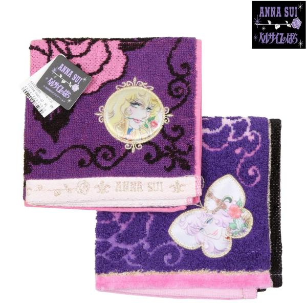 ANNA SUI（アナスイ） タオルハンカチ 2枚セット ベルばら レディース