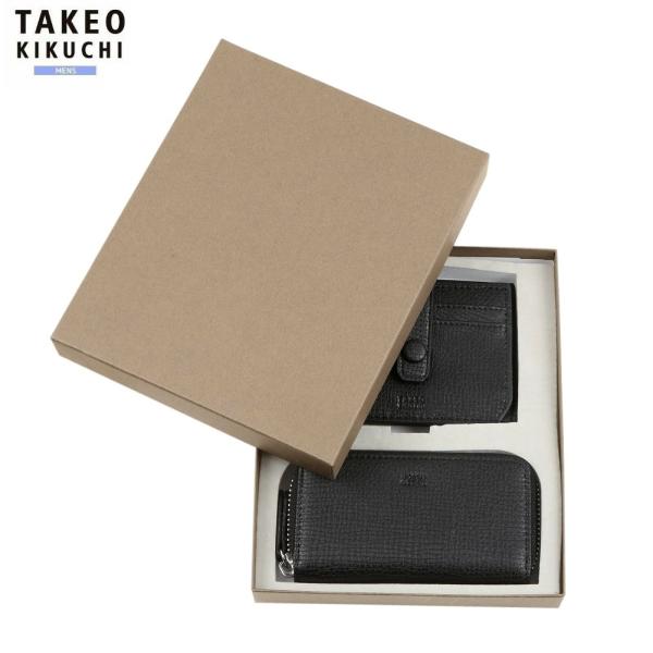 TAKEO KIKUCHIレザーカードケース&amp;キーケース BOXセット黒新品 タケオキクチ TAKEO KIKUCHI 【BOXセット】レザーカードケース＋キー
