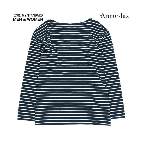✨未使用✨journal standard luxe【アーメン】ロングシャツ　紫 ロングスリーブジャージ【Alternative Light Long Sleeve