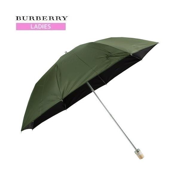 美品★バーバリーBurberryシャドウホースロゴ柄パイピング 高級スリム長傘 b4e88ec024b50a7a56994ef37d6874