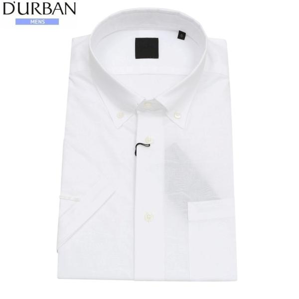 ダーバン ワイシャツ D'URBAN 52%OFF メンズ ブランド ボタニカルジャカード ボタンダウン ドレスシャツ 半袖 白 2506BF 送料無料
