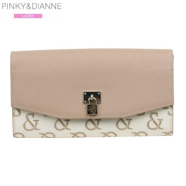 PINKY&DIANNE 訳あり特価 ピンキー＆ダイアン 長財布