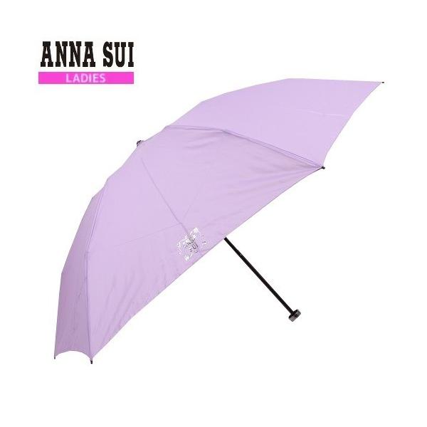 ANNA SUI（アナスイ） 軽量 ロゴ入り 婦人 ミニ 折りたたみ傘 雨傘 紫