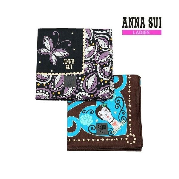 ANNA SUI アナスイ ハンカチ 2枚セット レディース ラッピング ANNA SUI アナスイ ハンカチ 2枚セット レディース ラッピング