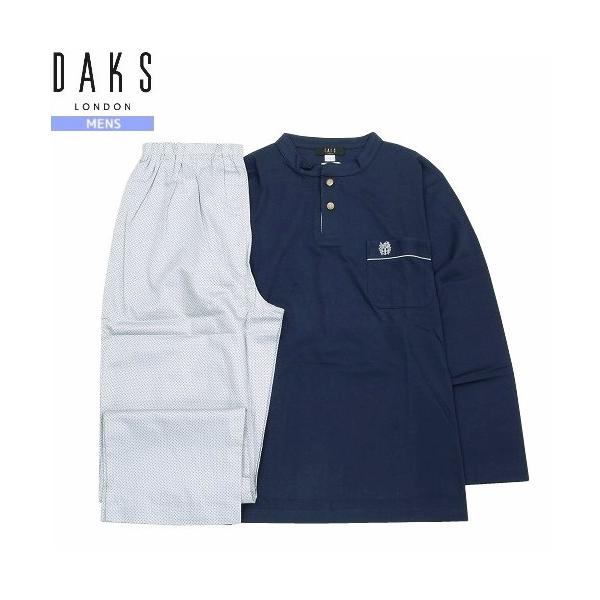 【2枚セット】DAKS ガーゼケット 140cm x 200cm 楽天市場】[紳士] 強撚天竺 ニット ボーダー 無地 上下セット