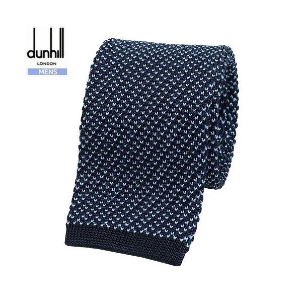 dunhill ダンヒル　ニットタイ　100%シルク　スクエア　ナロータイ　美品 dunhill ダンヒル ニットタイ 100%シルク スクエア ナロータイ