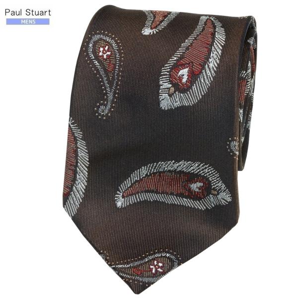 Paul Stuart ポールスチュアート ネクタイケース 茶色 イギリス製 セール】 【Nikkei magazine掲載】ネクタイ 手書き風ペイズリー