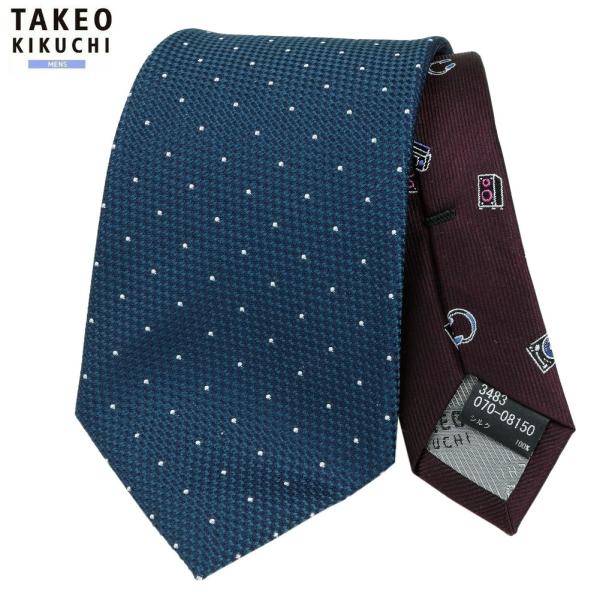 商品名：ピンドット チェンジ シルク ネクタイブランド：TAKEO KIKUCHI生産国：中国サイズ：実寸ー大剣先8cm※多少の誤差はご了承下さい。素材：シルク100%カラー：ブルーグリーン系【モニタの環境によって色が異なる場合があります】...