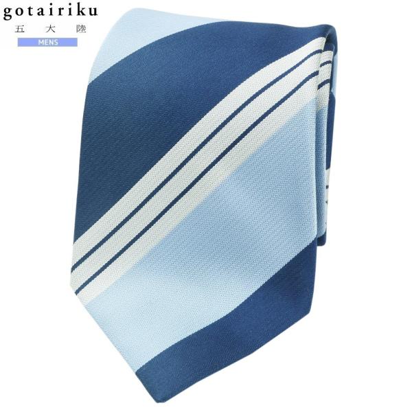 五大陸 ネクタイ gotairiku 50%OFF メンズ ブランド 日本製 ハンドメイド 京都西陣 レジメンタル シルク 紺×青 130325 送料無料