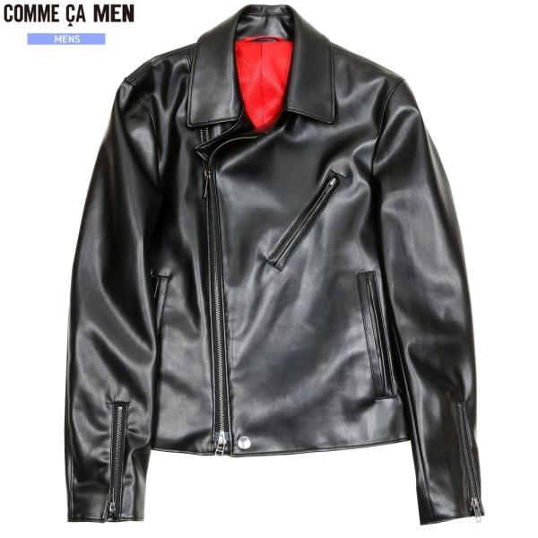 COMME CA MEN コムサメン ライダースブルゾン 50%OFF メンズ ブランド 
