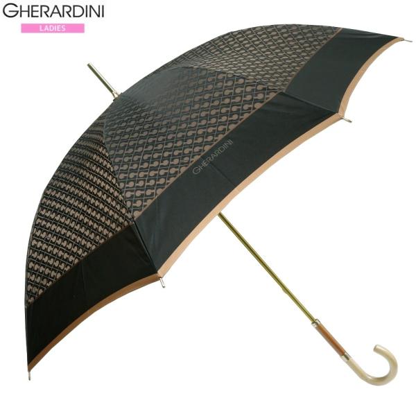 GHERARDINI サンプル品 ゲラルディーニ 長傘 レディース