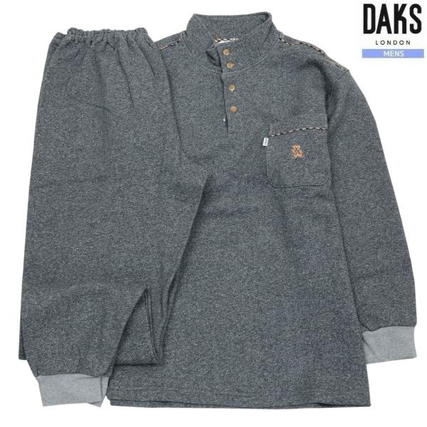 DAKS（ダックス） パジャマ 29%OFF メンズ ブランド 真冬対応 日本製