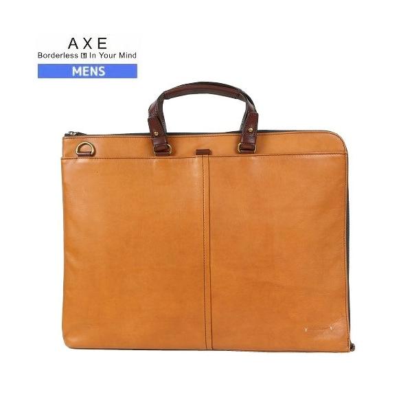 アックス ビジネスバッグ AXE 41%OFF 1点限り ギフト プレゼント