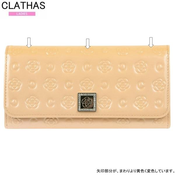 CLATHAS（クレイサス） 訳あり商品 長財布 レディース ブランド 本革
