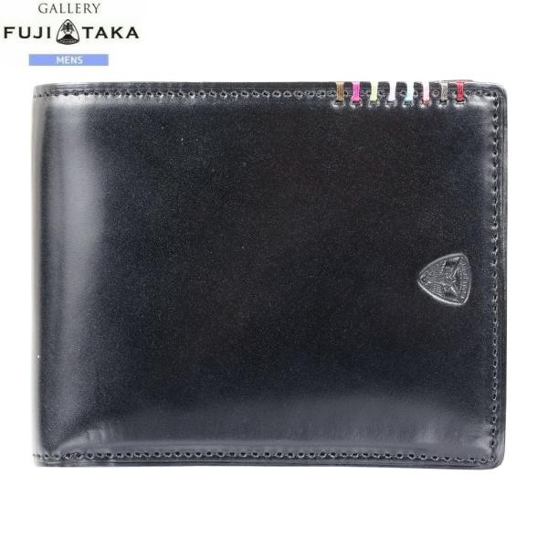 FUJITAKA 訳あり商品 フジタカ 二つ折り財布 メンズ ブランド 日本製