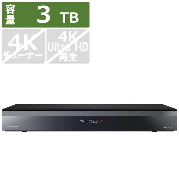 Panasonic DMR-2X302 3TB ブルーレイディスクレコーダー 概要 ブルーレイディスクレコーダー DMR-2X302 | ブルーレイ