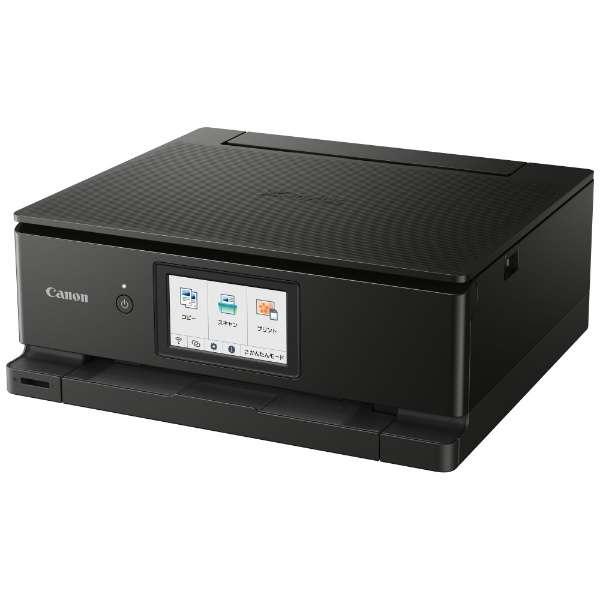 CANON PIXUS(ピクサス) PIXUS TS8630BK ブラック インクジェット複合機 A4/USB/WiFi