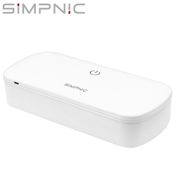 SIMP 紫外線除菌ボックス 2個セット UV-C STERLIZER 2SET 除菌