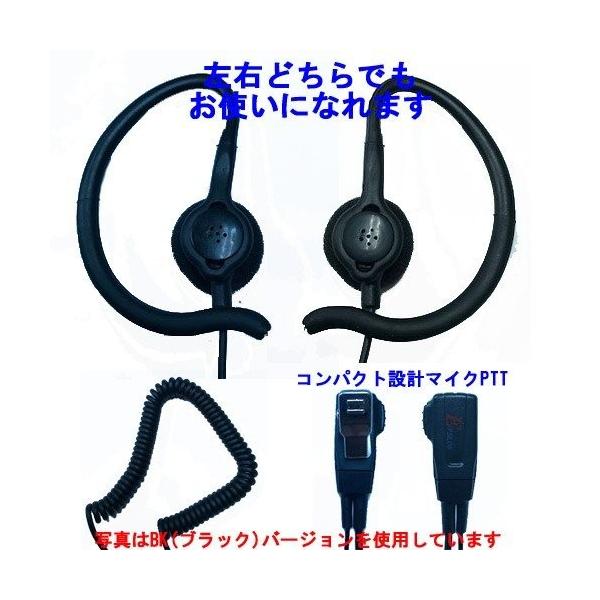 �C���z���}�C�N �g�����V�[�o�[�p  KENWOOD �P���E�b�h �C���J���p ���菬�d�� UBZ-M31 UBZ-M51�Ή� �P�s���^ ���|���� EPSILON EPS-03WK(��)/EPS-W03WK(��) ���i�摜2
