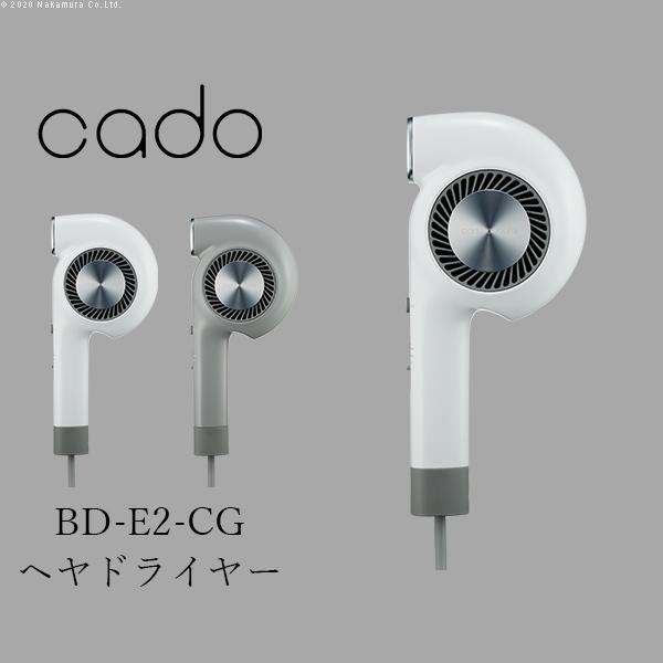 cado（カドー） ヘアドライヤー BD-E2□□Op : KURASHI NO KATACHI