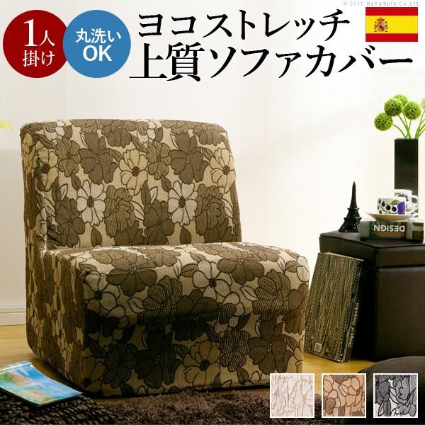 \t@[Jo[ XyCXgb`tBbg\t@Jo[ tX A[Ȃ1l|p 1l| [s]