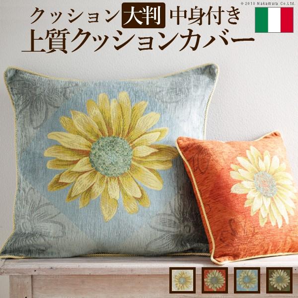 NbV C^ANbVJo[ }Q[^ gt zc g [s]