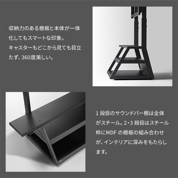�e���r�� WALL ���[�t�� �L���X�^�[�t�� �e���r�X�^���h M1 Caster 32�`65�C���`�Ή� �I�� 3�i �������� �Q�[���@ �T�E���h�o�[  ��̌^ ���r���O �ϐk EQUALS ���i�摜4