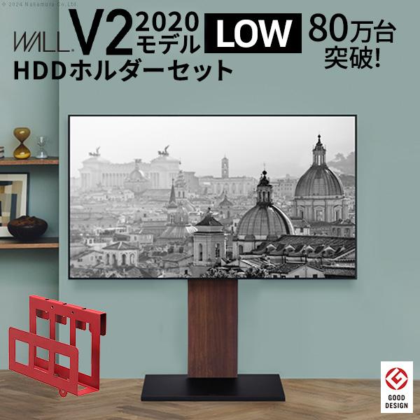 EQUALS テレビ台 WALL 壁寄せ セット テレビスタンド 32〜60v EQUALS テレビ台 WALL 壁寄せ セット テレビスタンド 32〜60v